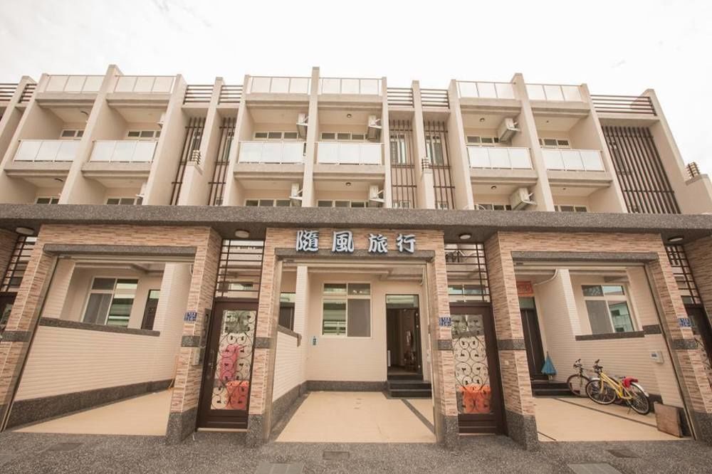 Bed and Breakfast 隨風旅行 親子包棟民宿 Heng-ch'un Exterior foto